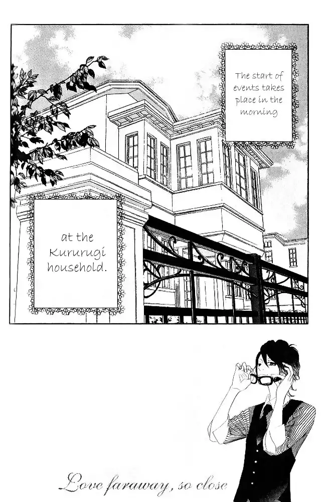 Kinkyori Renai Chapter 7 3